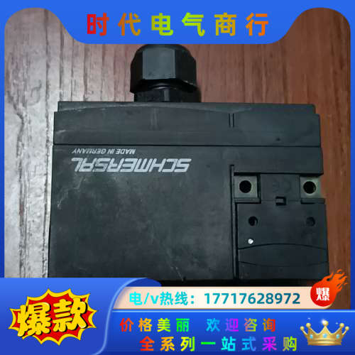 SCHMERSRL  AZM170-02ZK门锁议价