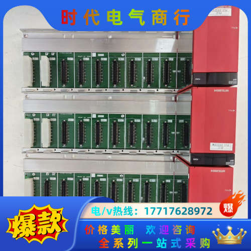 Q38DB+Q61PQ系列高速基板加电源模块，成色如图，议价