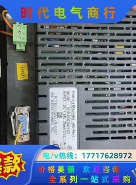 南兴触摸屏 DOP-B07S411Z0 南兴定制款人机界议价