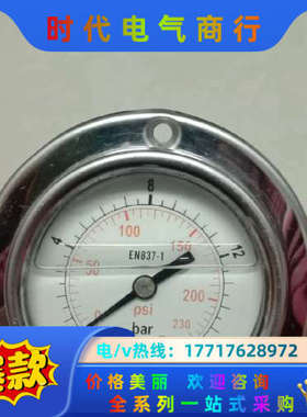 德国麦格思维特MAXIMATOR高压耐震精密压力表，量程0-议价