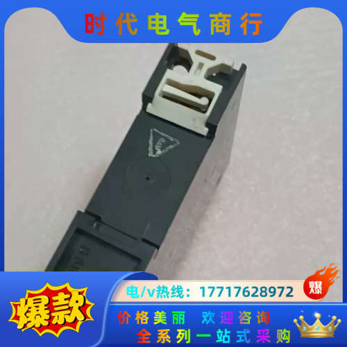 德国TESCH安全继电器E69.2*802，看好咨询议价
