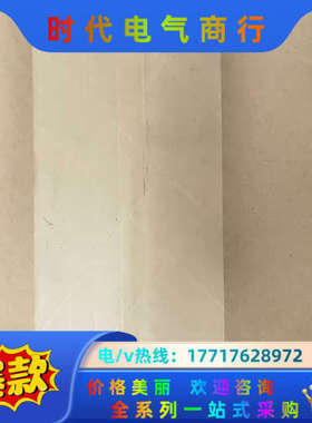 全新亨氏乐编码器RI41-O/1000ER.11KB议价