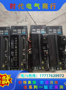 asd-b2-0421-b伺服驱动器  四个议价