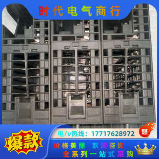 外观完好议价 功能测试正常 322 1BF01现货三片