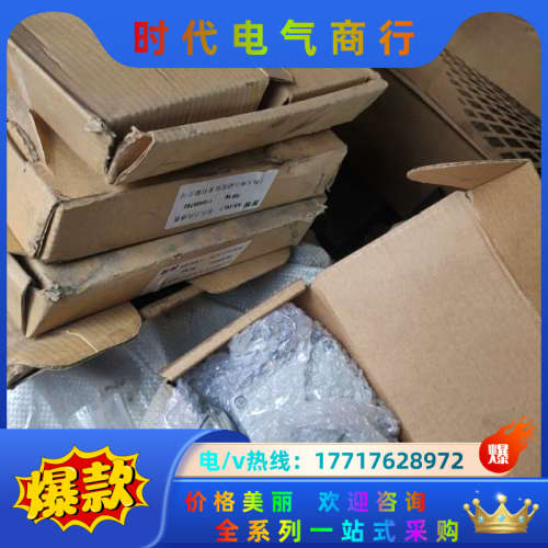 全新天沐NS-WL1， 700KG拉压力传感器1104057议价