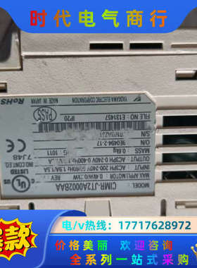 变频器 J1000 CIMR-JT2A0002BAA 0议价
