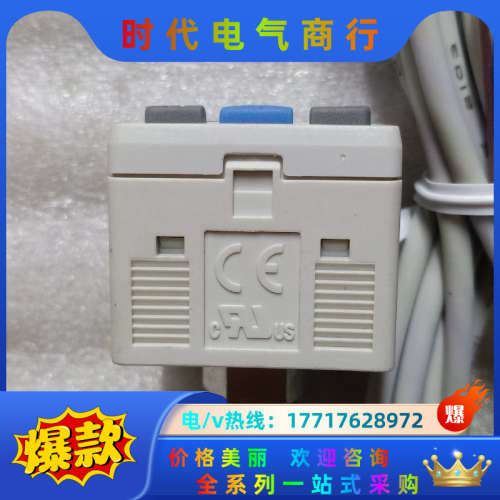 数显压力表ISE30A-01-N-P，成色外观如图实物议价