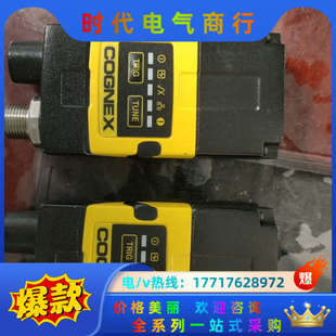 功能 相机 成色新议价 器 COGNEX康耐视DM262X读码