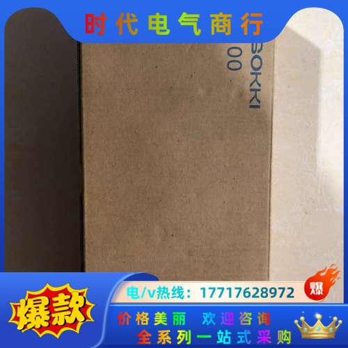 原装正品 ONO SOKKI HT-3100 实物照.现货销议价