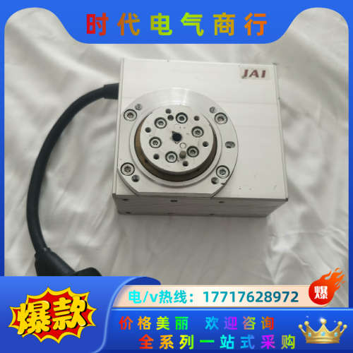原装IAI旋转电缸RCP2-RTCBL-1-35P-议价