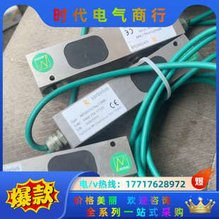 德国Sartorius称重传感器MP58T 全新议价 227KG