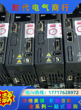 ASD-A2-1521-L伺服驱动器 22台AS议价