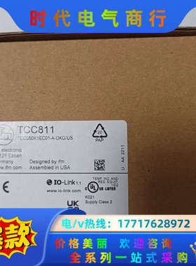 德国IFM/易福门温度变送器TCC811，。议价