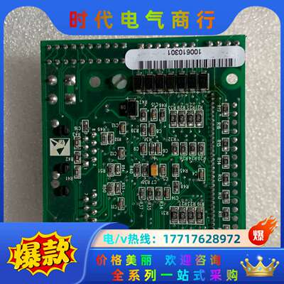 ASM信号转接板:03-21018 REV C议价
