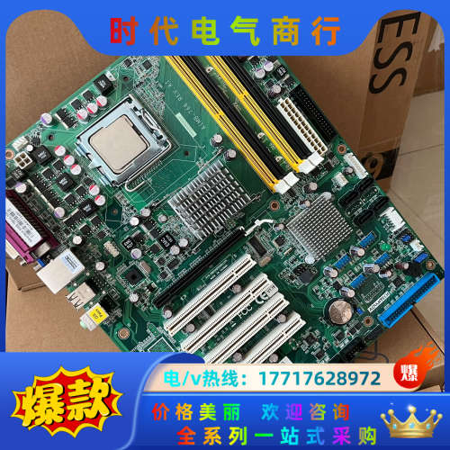 现货研华 AIMB-766 REV.A1 A2 AIMB-7议价