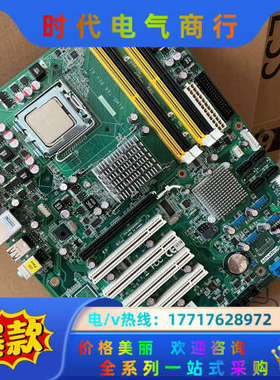 现货研华 AIMB-766 REV.A1 A2 AIMB-7议价