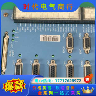 400 已测试 ACC2 实拍图 议价 端子板GT2