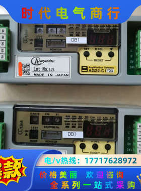 Anywire奈良PLC通讯模块AG22-C1议价