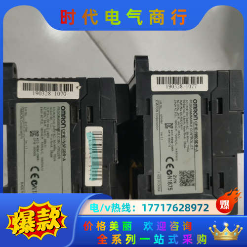 PLC,CP1E-N60SDR-A,实图拍摄,功能正常议价