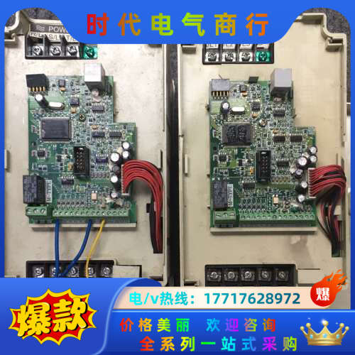 VFD037M43A变频，已测试功能正常。外壳，26议价