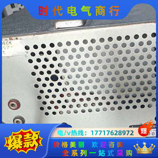 带空气连 202A音频信号发生器 成议价 天乐Trio