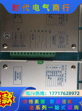 研控YAKO驱动器YKA2404S议价