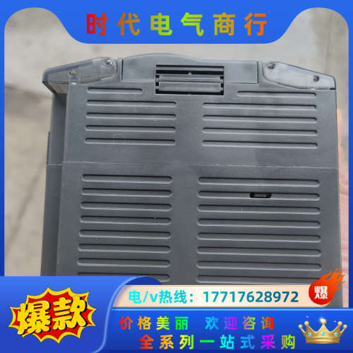 海为t16s2r，成色如图，功能完好议价