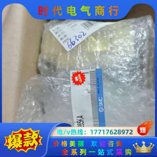 全新电磁阀 VXS265KA议价