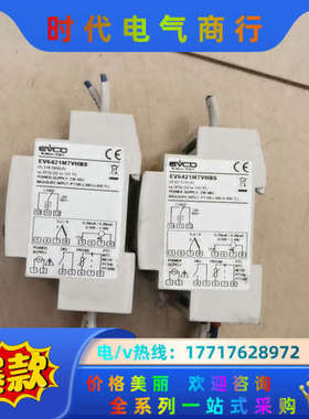 原装EVCO美控温控器EV6412M7VHBS，正品，实议价
