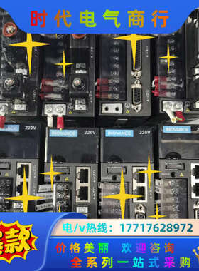 610系列SV610PS2R8I，SV610PS1R6I议价