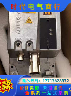 原装正品 全新 8CVI045S1HCS0.00-1 实物照议价