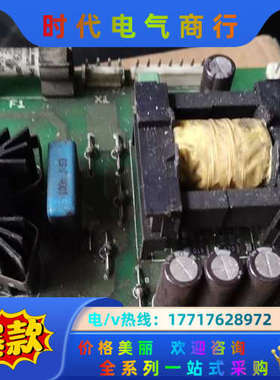变频器800系列电源板APOW-01C功能好议价