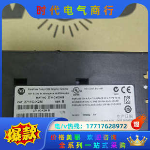 不介意 壳子有划伤 来议价 K2M功能正常 2711C