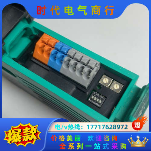 倍加福RL28-55-Z/49/76a/82b/116 全新议价