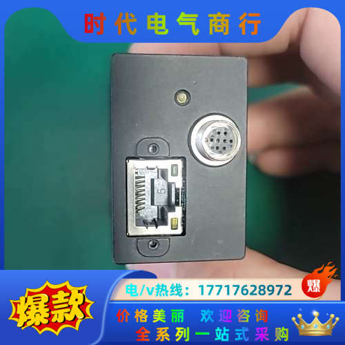 灰点工业相机 900w像素  gs3-pge-91s6m-c议价