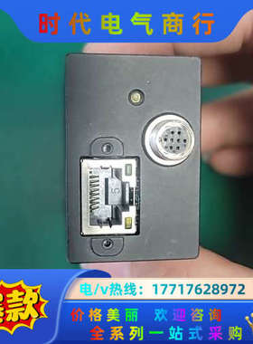 灰点工业相机 900w像素  gs3-pge-91s6m-c议价