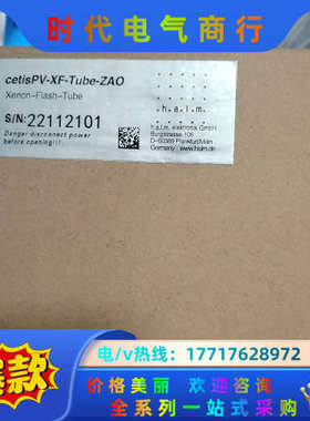 全新热电偶22112104   22112101  2210议价