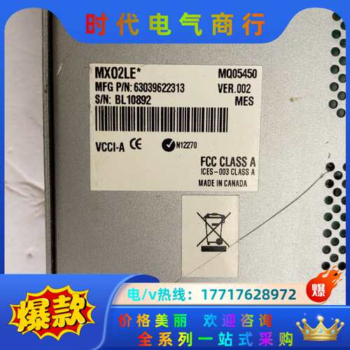 matrox MXO2 LE 视频外置非编盒 采集卡，成色如议价