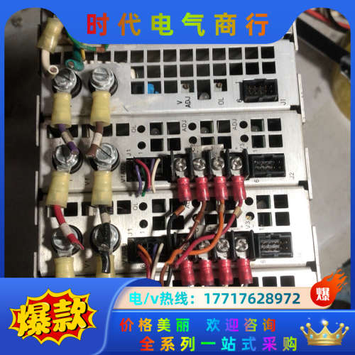 ASTEC多路电源VS3-K5-K5-F233-F233-0议价