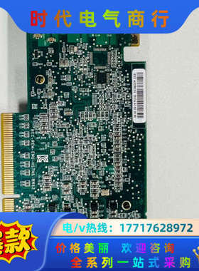 HP 614203-B21 615406-001 61420议价