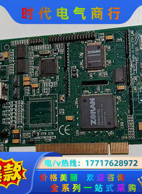 EPC-5700 Rev C ZORAN FAS-5700议价