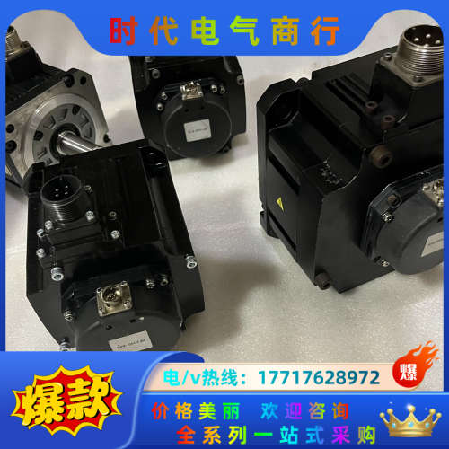 伺服电机hf54s、hf104s、hf154s、hf20议价