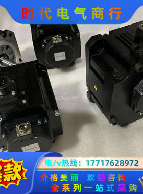 伺服电机hf54s、hf104s、hf154s、hf20议价