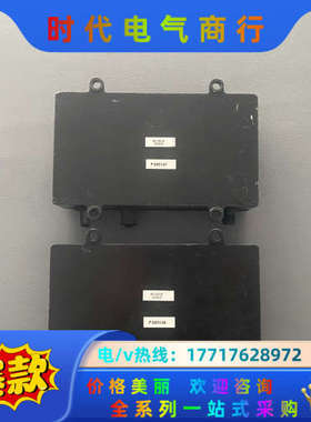 KERSTEN  DG206议价