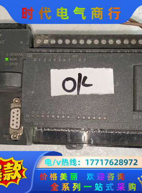 CPU224XP 214-2BD23-0XB0 亿维模块议价