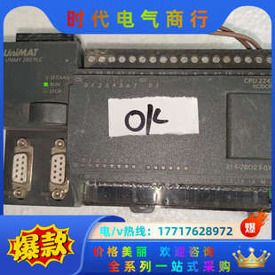 0XB0 2BD23 亿维模块议价 214 CPU224XP