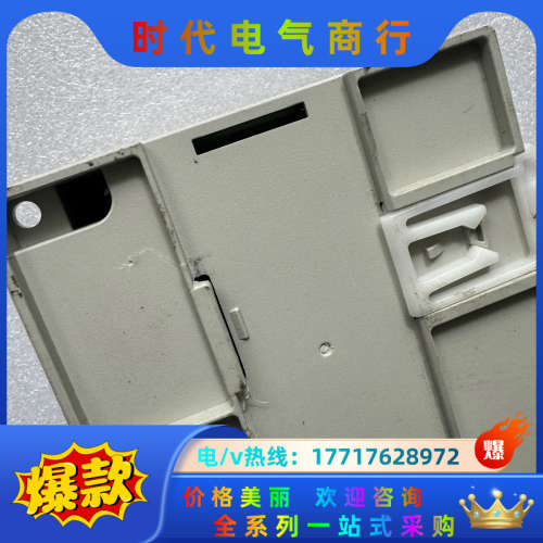 DVP40EH00T3DVP40EH00T3，底部有点破议价