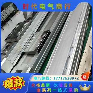 IAI滑台电缸ISD 800 AQ议价 202.