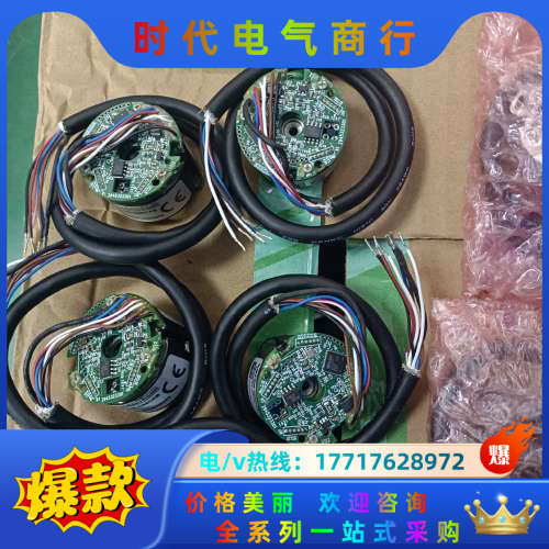 编码器 NT3-33LSS5C 现货议价销售议价