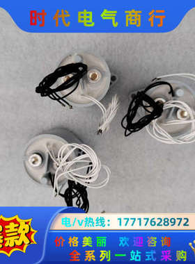 泰科TE直流接触器IHV100H5ANG，图片实拍，3个议价